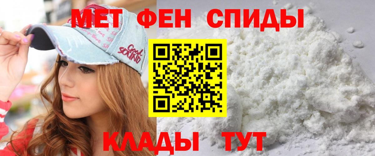 Муром  ЭКСТАЗИ  КОКАИН  Меф МЯУ МЯУ   Вход с VPN  ГАШ  МАРИХУАНА 