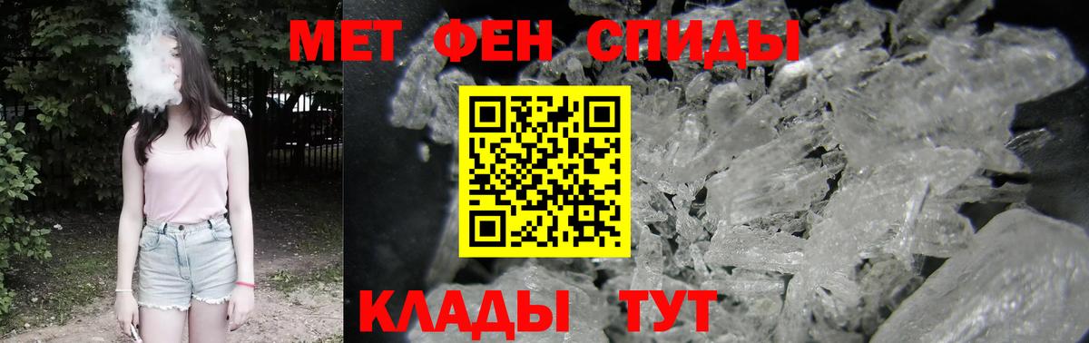Муром  АМФ Premium  АМФ  Вход с VPN 