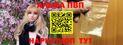 кокаин VHQ Гусев