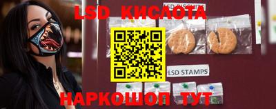 кокаин VHQ Гусев