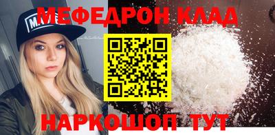 кокаин VHQ Гусев