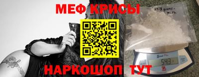 кокаин VHQ Гусев