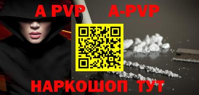 PSILOCYBIN Донецк