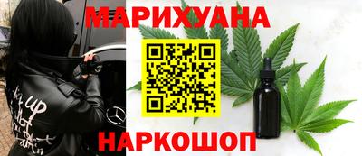 кокаин VHQ Гусев
