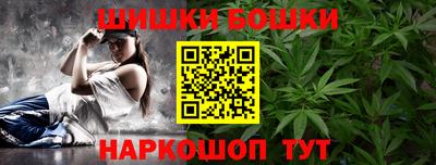 COCAINE Дубна