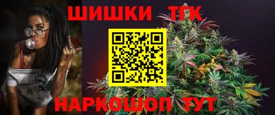 прущая мука Гусь-Хрустальный