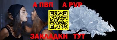 индика Гусиноозёрск
