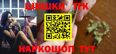 индика Гусиноозёрск