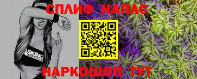 MDMA Premium VHQ Донской