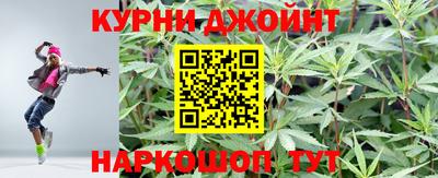 прущая мука Гусь-Хрустальный