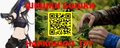 прущая мука Гусь-Хрустальный