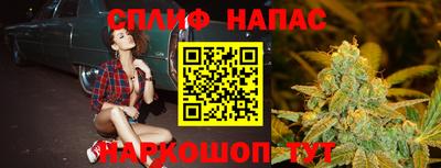 кокаин VHQ Гусев