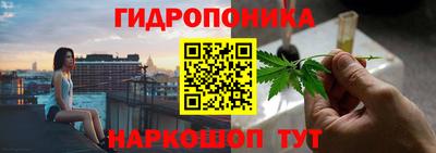 прущая мука Гусь-Хрустальный