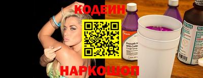 прущая мука Гусь-Хрустальный