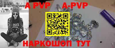 кокаин VHQ Гусев