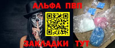 кокаин VHQ Гусев