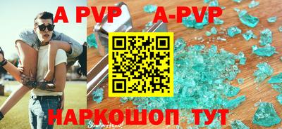 кокаин VHQ Гусев