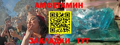 кокаин VHQ Гусев