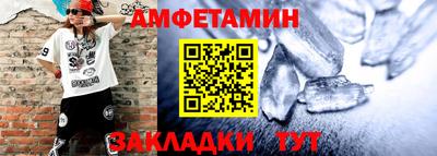 индика Гусиноозёрск