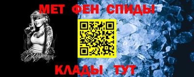 кокаин VHQ Гусев