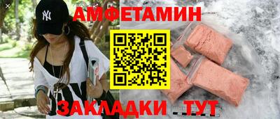 кокаин VHQ Гусев