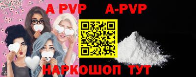 кокаин VHQ Гусев