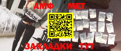 индика Гусиноозёрск