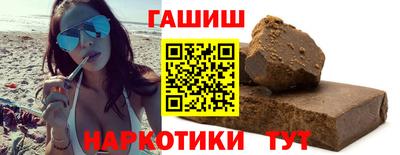 прущая мука Гусь-Хрустальный