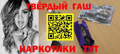 прущая мука Гусь-Хрустальный