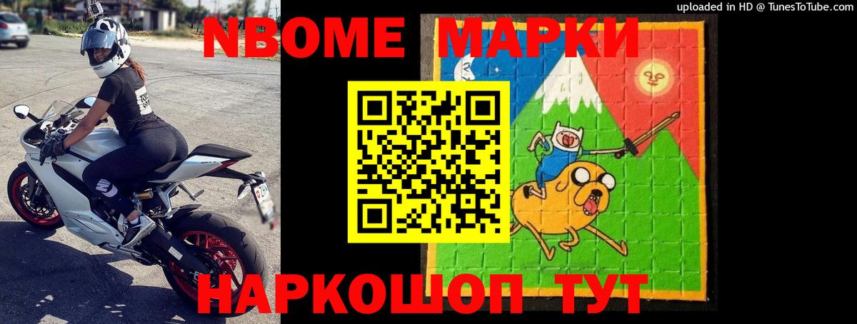 ЛСД экстази кислота  Вход с VPN  Лсд 25 экстази кислота  Муром 